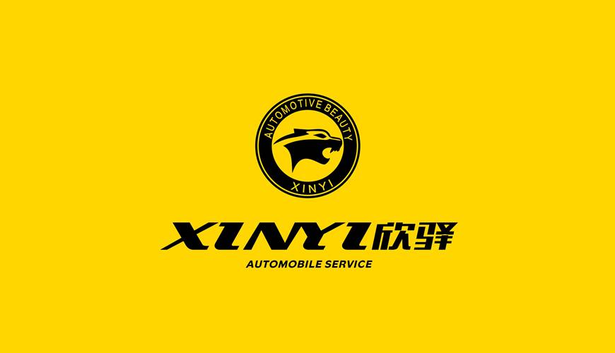 八宿县包装设计公司为品牌重塑确保成功的步骤