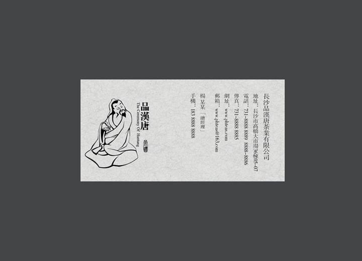 让包装成为品牌代言人——八宿县包装设计公司建立深度认知的五大关键步骤