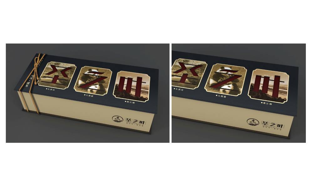 八宿县包装标签设计的核心价值——信息传递与品牌识别的精准触达
