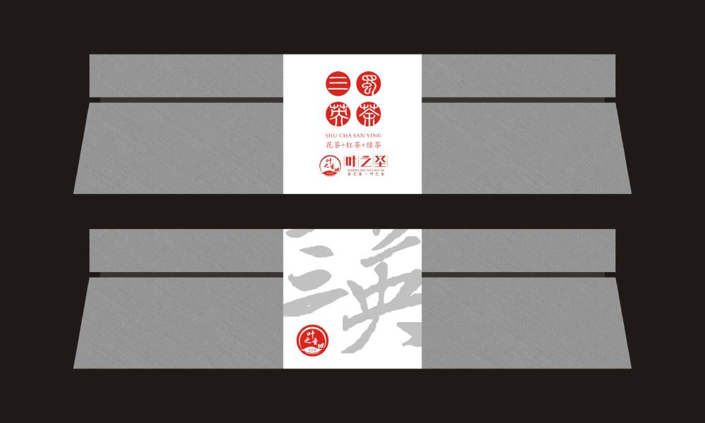八宿县茶叶包装设计文创化：用设计讲好茶故事，让茶叶成为伴手礼爆款